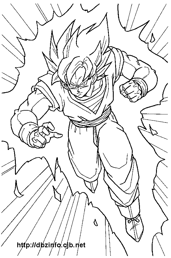 DBZ01.gif (23901 bytes)